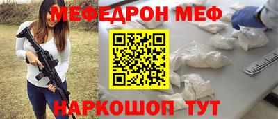 ешки Коммунар