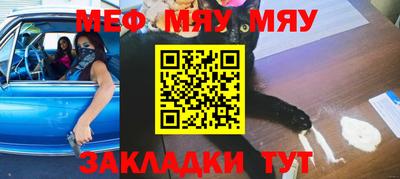 гидра Конаково