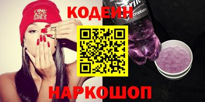 гидра Конаково