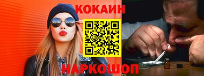гидра Конаково