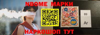 гидра Конаково