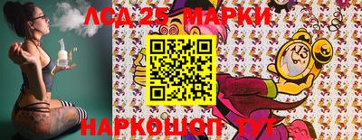 ешки Коммунар