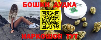ешки Коммунар