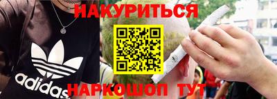 ешки Коммунар