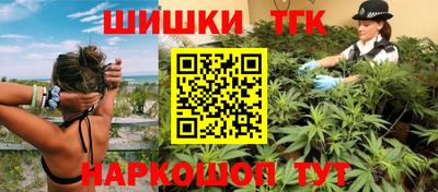 ешки Коммунар