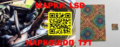 ешки Коммунар