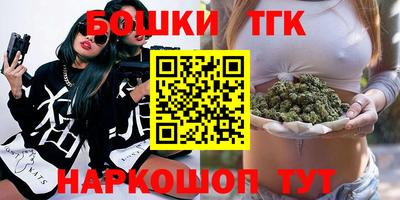 ешки Коммунар
