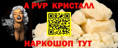 ешки Коммунар