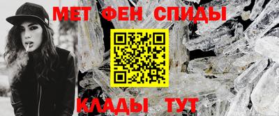 ешки Коммунар
