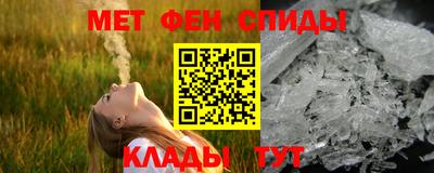 гидра Конаково