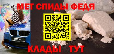 ешки Коммунар
