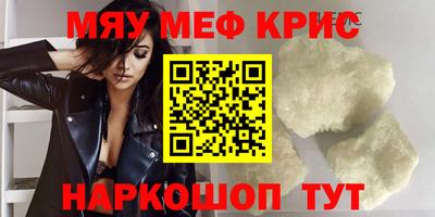 ешки Коммунар