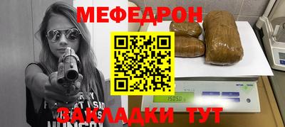 ешки Коммунар
