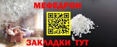 гидра Конаково