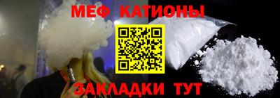 ешки Коммунар
