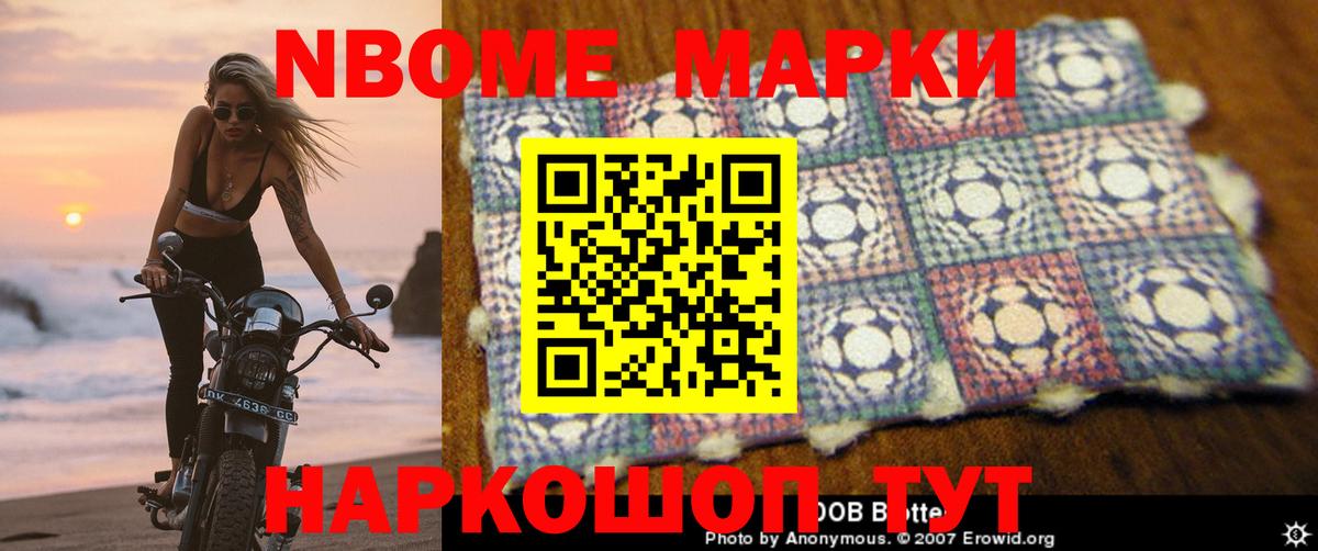 Майкоп  ЛСД экстази ecstasy  Вход с VPN  LSD-25 экстази ecstasy 