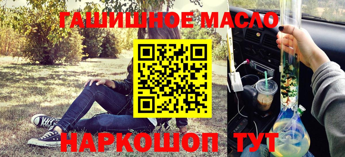Cocaine Майкоп